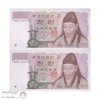 اسکناس 1000 وون بدون تاریخ (1983) جمهوری - جفت - UNC64 - کره جنوبی