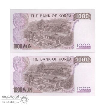 اسکناس 1000 وون بدون تاریخ (1983) جمهوری - جفت - UNC64 - کره جنوبی