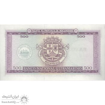 اسکناس 500 اسکودو بدون تاریخ (1976) - شماره سریال 8 رقمی - جمهوری خلق - تک - UNC63 - موزامبیک