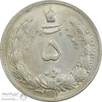 سکه 5 ریال 1311 - MS62 - رضا شاه