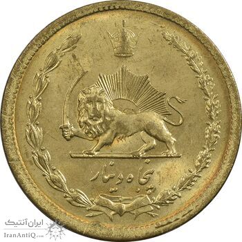 سکه 50 دینار 1334 برنز - MS63 - محمد رضا شاه