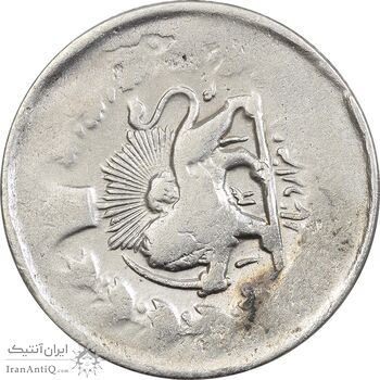 سکه 2000 دینار 1314 - سورشارژ تاریخ - VF - مظفرالدین شاه