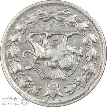 سکه 2 قران 1325 - چرخش 180 درجه - VF35 - محمد علی شاه