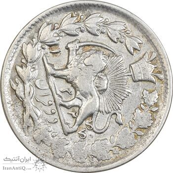 سکه 2 قران 1326 - 6 تاریخ مکرر وارو - VF35 - محمد علی شاه