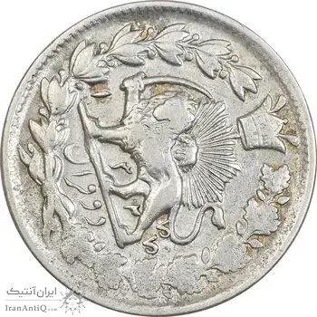 سکه 2 قران 1326 - 6 تاریخ مکرر وارو - VF35 - محمد علی شاه