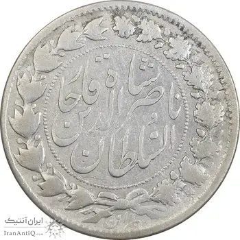سکه 2000 دینار 1296 - VF30 - ناصرالدین شاه