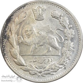 سکه 2000 دینار 1332 تصویری - صورت برجسته - MS61 - احمد شاه