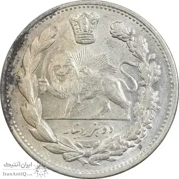 سکه 2000 دینار 1332 تصویری - صورت برجسته - MS61 - احمد شاه