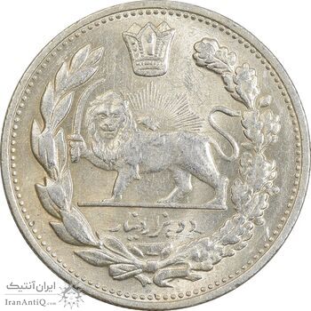 سکه 2000 دینار 1332 تصویری - صورت برجسته - MS62 - احمد شاه