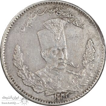 سکه 2000 دینار 1323 تصویری - AU50 - مظفرالدین شاه