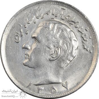 سکه 20 ریال 1357 - MS62 - محمد رضا شاه سکه 20 ریال 1357 - MS62 - محمد رضا شاه