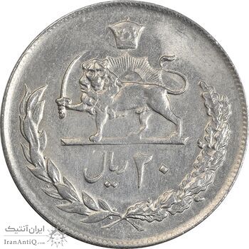 سکه 20 ریال 1357 - MS62 - محمد رضا شاه سکه 20 ریال 1357 - MS62 - محمد رضا شاه