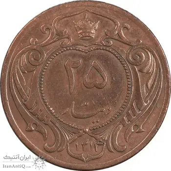 سکه 25 دینار 1314 مس - AU50 - رضا شاه