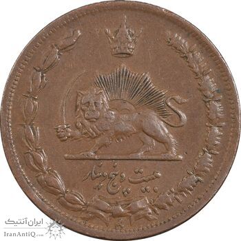 سکه 25 دینار 1314 مس - EF45 - رضا شاه سکه 25 دینار 1314 مس - EF45 - رضا شاه