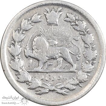 سکه 500 دینار 1326 تصویری - دو تاریخ - VF35 - محمد علی شاه