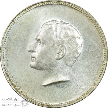 مدال یادبود نقره منشور کوروش بزرگ 1350 - MS64 - محمد رضا شاه