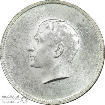 مدال یادبود نقره منشور کوروش بزرگ 1350 - MS65 - محمد رضا شاه