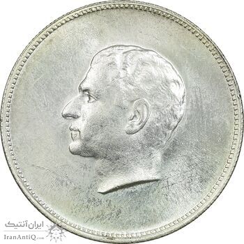 مدال یادبود نقره منشور کوروش بزرگ 1350 - MS63 - محمد رضا شاه