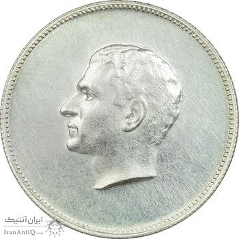 مدال یادبود نقره منشور کوروش بزرگ 1350 - MS62 - محمد رضا شاه