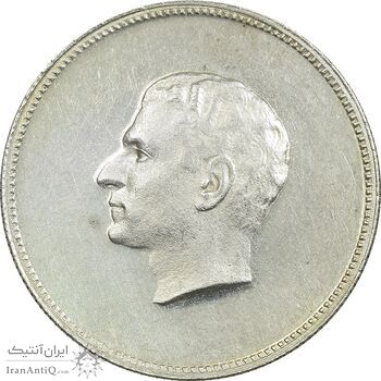 مدال یادبود نقره منشور کوروش بزرگ 1350 - MS61 - محمد رضا شاه