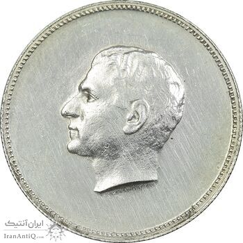 مدال یادبود نقره منشور کوروش بزرگ 1350 - AU58 - محمد رضا شاه