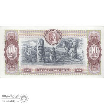 اسکناس 10 اورو پزو 1980 (بدون رشته امنیتی) جمهوری - تک - UNC63 - کلمبیا