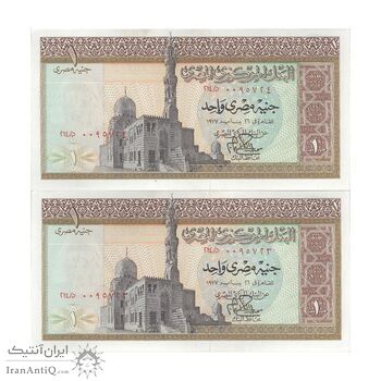 اسکناس یک پوند بدون تاریخ (1976-1978) جمهوری عربی - امضای ابراهیم - جفت - UNC63 - مصر اسکناس یک پوند بدون تاریخ (1976-1978) جمهوری عربی - امضای ابراهیم - جفت - UNC63 - مصر