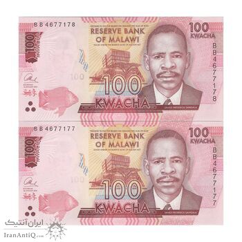 اسکناس 100 کواچا 2016 جمهوری - جفت - UNC64 - مالاوی
