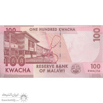 اسکناس 100 کواچا 2014 جمهوری - تک - UNC64 - مالاوی