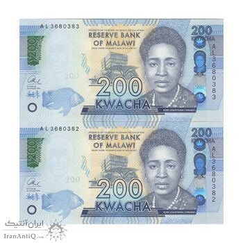 اسکناس 200 کواچا 2016 جمهوری - جفت - UNC64 - مالاوی