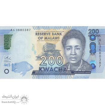 اسکناس 200 کواچا 2016 جمهوری - تک - UNC64 - مالاوی