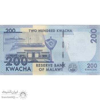 اسکناس 200 کواچا 2016 جمهوری - تک - UNC64 - مالاوی