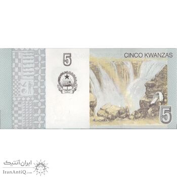 اسکناس 5 کوانزا 2012 جمهوری - تک - UNC63 - آنگولا