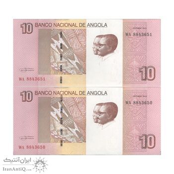 اسکناس 10 کوانزا 2012 جمهوری - جفت - UNC63 - آنگولا