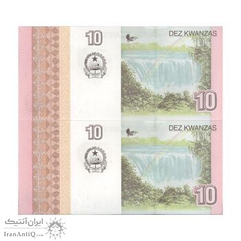 اسکناس 10 کوانزا 2012 جمهوری - جفت - UNC63 - آنگولا