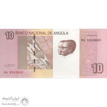 اسکناس 10 کوانزا 2012 جمهوری - تک - UNC63 - آنگولا