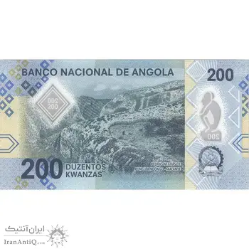 اسکناس 200 کوانزا 2020 جمهوری - تک - UNC64 - آنگولا
