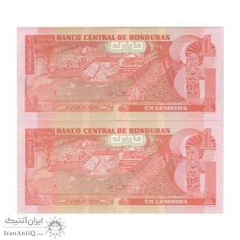 اسکناس یک لمپیرا 2012 (با نوار عمودی) جمهوری - جفت - UNC63 - هندوراس