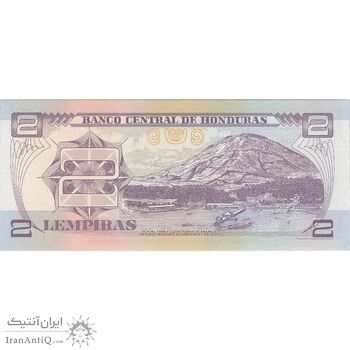 اسکناس 2 لمپیرا 2006 جمهوری - تک - UNC63 - هندوراس