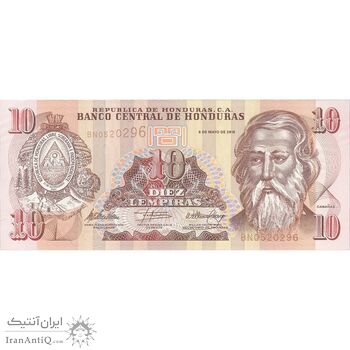 اسکناس 10 لمپیرا 2010 جمهوری - تک - UNC63 - هندوراس