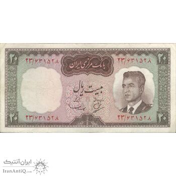 اسکناس 20 ریال (بهنیا - سمیعی) - تک - VF30 - محمد رضا شاه اسکناس 20 ریال (بهنیا - سمیعی) - تک - VF30 - محمد رضا شاه