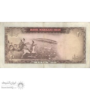 اسکناس 20 ریال (بهنیا - سمیعی) - تک - VF30 - محمد رضا شاه اسکناس 20 ریال (بهنیا - سمیعی) - تک - VF30 - محمد رضا شاه
