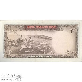 اسکناس 20 ریال (آموزگار - سمیعی) - تک - EF45 - محمد رضا شاه
