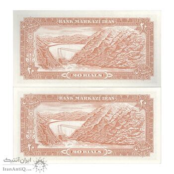 اسکناس 20 ریال (انصاری - مهران) ریال بسته - جفت - UNC63 - محمد رضا شاه اسکناس 20 ریال (انصاری - مهران) ریال بسته - جفت - UNC63 - محمد رضا شاه