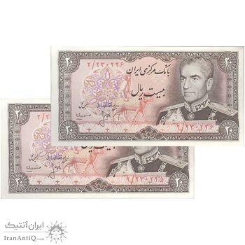 اسکناس 20 ریال (انصاری - مهران) ریال بسته - جفت - AU55 - محمد رضا شاه اسکناس 20 ریال (انصاری - مهران) ریال بسته - جفت - AU55 - محمد رضا شاه