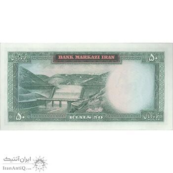 اسکناس 50 ریال (آموزگار - سمیعی) - تک  - UNC62 - محمد رضا شاه اسکناس 50 ریال (آموزگار - سمیعی) - تک  - UNC62 - محمد رضا شاه