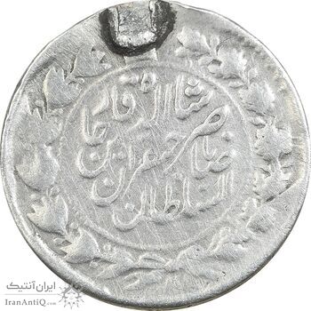 سکه 10 شاهی 1310 - VF - ناصرالدین شاه سکه 10 شاهی 1310 - VF - ناصرالدین شاه