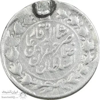 سکه 10 شاهی 1310 - VF - ناصرالدین شاه
