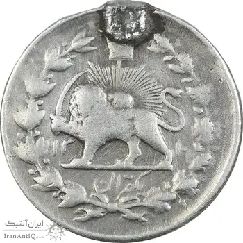 سکه 1 قران 1310 - VF - ناصرالدین شاه