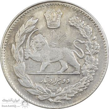 سکه 2000 دینار 1323 تصویری - EF45 - مظفرالدین شاه سکه 2000 دینار 1323 تصویری - EF45 - مظفرالدین شاه